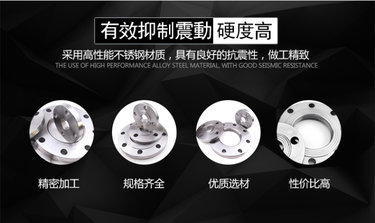 新标平焊法兰/碳钢焊接法兰/法兰盘/法兰片